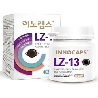 이노<b>벳</b> 이노캡스 LZ-13 눈영양제 60p