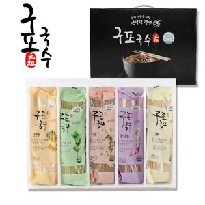 명품 300g 5개입 1세트 명절 선물세트 소면 쑥 콩 메밀