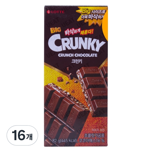 �Ե����� �� ũ��Ű 82g