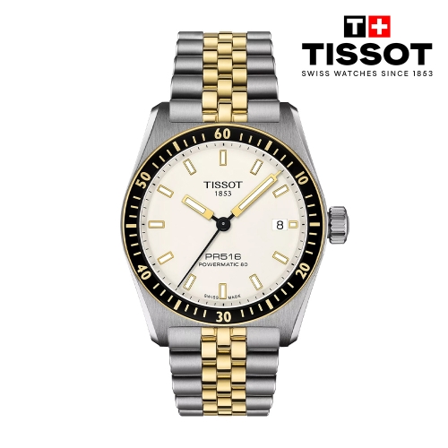남녀공용 PR516 파워매틱 80 38mm_T149.407.22.011.00