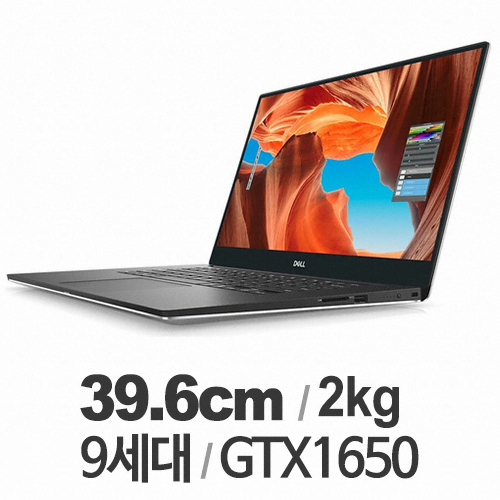 DELL XPS 15 7590 D679X7590103KR (SSD 512GB)