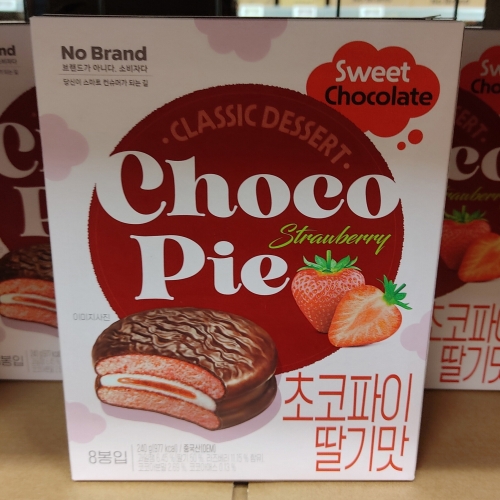 이마트 노브랜드 초코파이딸기맛 240g (2개)_이미지