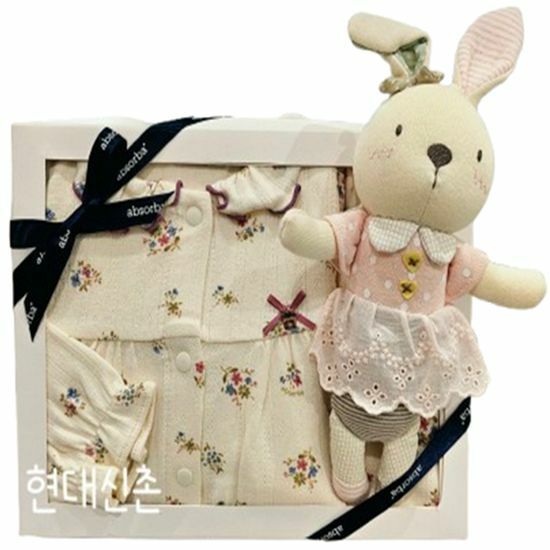 플라 코튼모달 내의 인형세트 AB2651AN26A AB2651AN26A