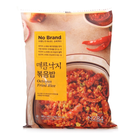 �̸�Ʈ ��귣�� ���� ���������� 2�κ� 500g