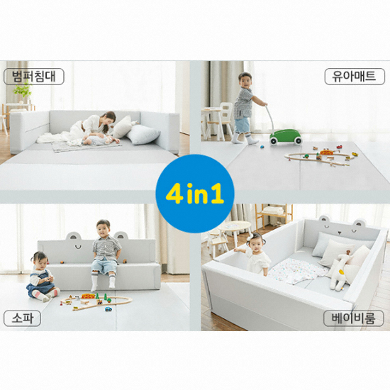 알집매트 패밀리 범퍼침대 (특대형)_이미지