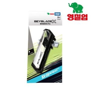 영실업 베이블레이드X 베이 배틀 로거 BX-09/툴 34759090_이미지