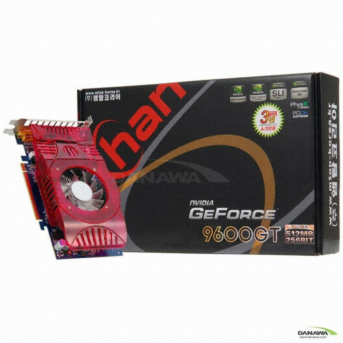 엠탑코리아 Khan 지포스 9600GT HDMI D3 512MB_이미지