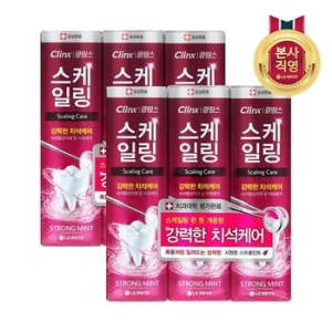 클링스 스케일링 스트롱민트 치약 100g