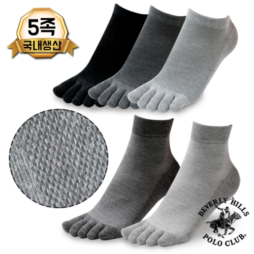 비버리힐스 남성 망사 발가락양말 5족 스니 여름 단목_이미지