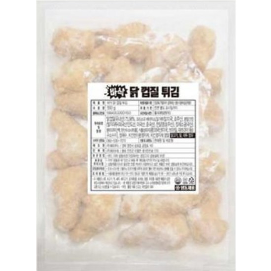 ü���η� �ٻ��� �߲���Ƣ�� 550g