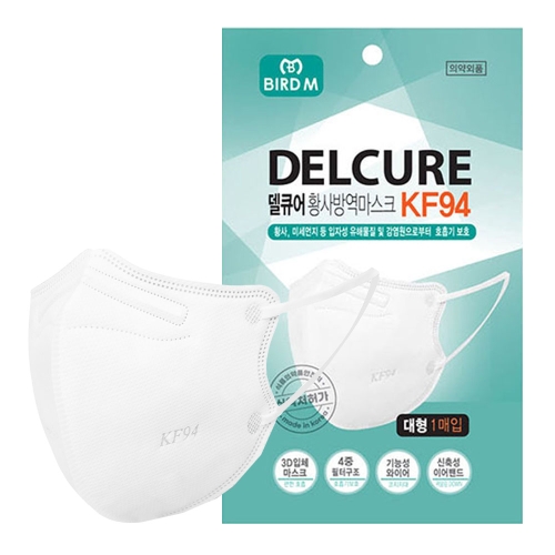 버드엠 델큐어 황사방역 마스크 KF94 대형 (350매)_이미지