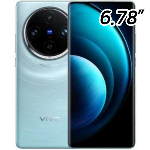 비보 X100 프로 256GB, 자급제 (램12GB,해외구매)