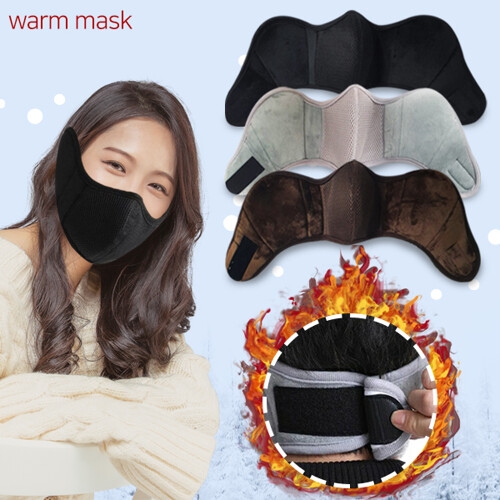 방한용품  올인원 방한대 성인 3D 면 남자 여자 겨울 마스크 귀마개 스포츠 등산 추운 겨울 이거 하나면 준비 끝_이미지