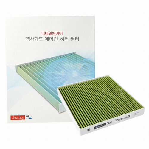 오토앤 디테일링에어 헥사가드 자동차 에어컨필터 HGF-009_이미지