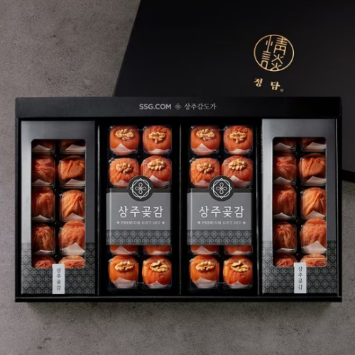 SSG정담 상주곶감 스페셜 혼합 선물세트 2.2kg