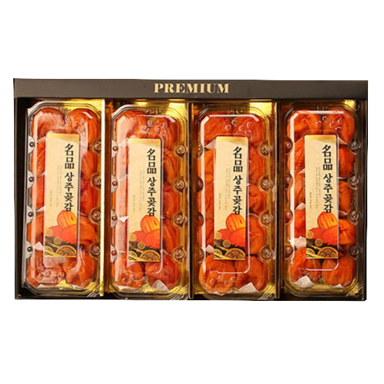 늘푸른농원 명품 상주곶감 반건시 40개(과) 2.4kg (1개)