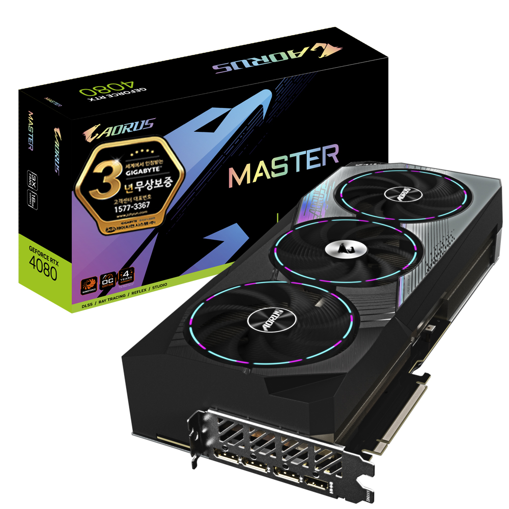 GIGABYTE AORUS 지포스 RTX 4080 MASTER D6X 16GB 제이씨현_이미지