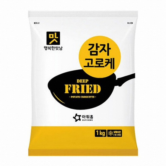 감자고로케 1kg