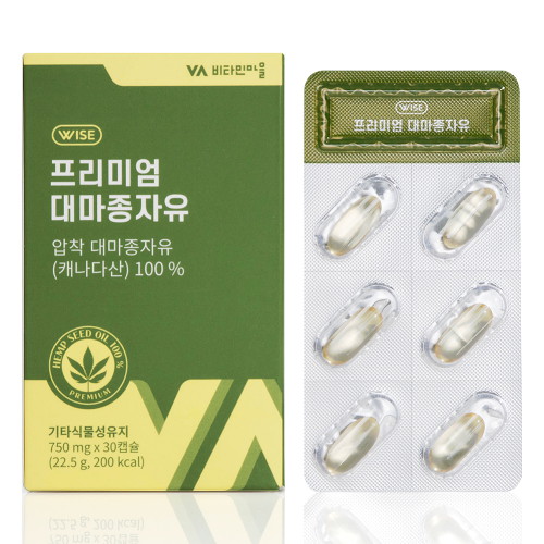 비타민마을 프리미엄 대마종자유 30캡슐