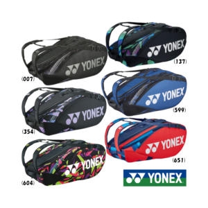 ��ؽ� 3�� ���� �״Ͻ� ���� �� (BAG2202N)