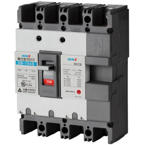 서울산전 배선차단기 SB-104Ca 4P 60A