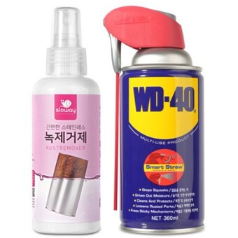 슬로웨이 스테인리스 녹제거제 150ml + WD40 360ml