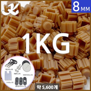 [불명] K 디폼블럭 대용량 8mm 17 1kg 약5600개