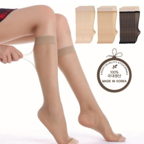 서울양말 판타롱스타킹 10켤레 고탄력 국내생산 20데니아