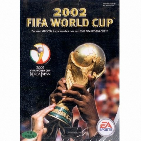 EA [������] 2002 ���� ������ PC