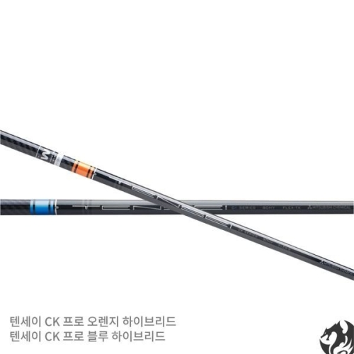 G430 유틸리티 텐세이 CK 프로 커스텀샤프트 G430 G425 G410 장착. XA3534108