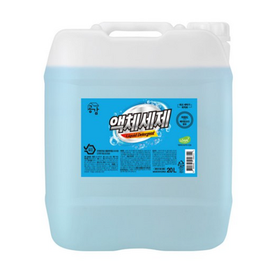 ����ġ��۷ι� ���� ��Ź���� 20L