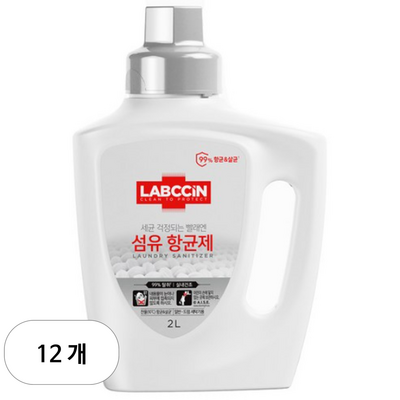 랩신 섬유 항균제 솔잎향 2L (12개)_이미지