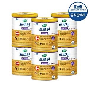 매일유업 셀렉스 프로틴 락토프리 플러스 570g (6개)_이미지