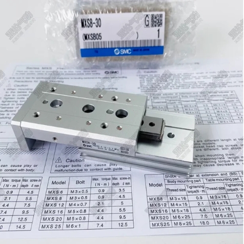 SMC �Ǹ��� MXS8-20A MXS8-30A XS8L-30A MXS8-40A MXS8-50A MXS8-75A MXS8L-40A ..