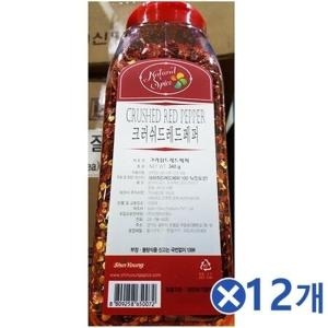 신영 크러쉬드 레드페퍼 340g (12개)_이미지