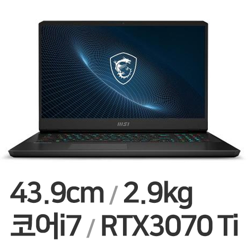 MSI GP시리즈 Vector GP76 12UGS QHD 32GB램 (SSD 1TB)