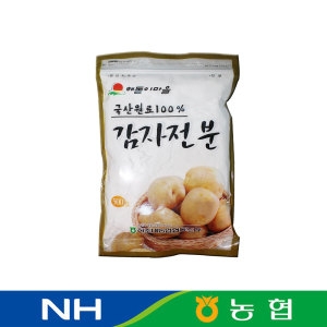 100 국산 감자전분 500g
