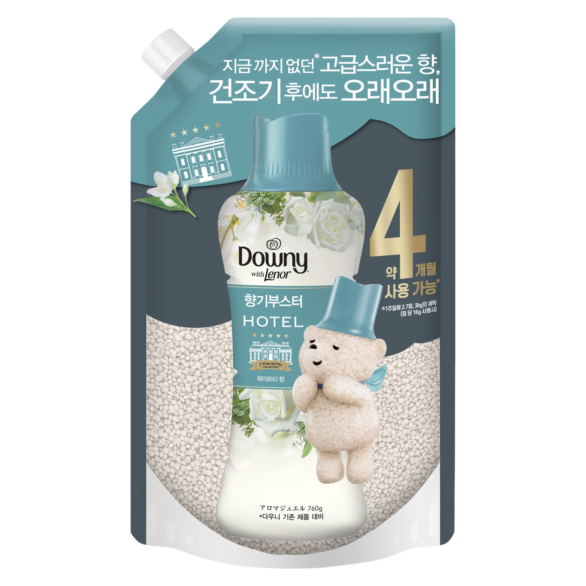 다우니 레노아 향기 부스터 리필 화이트 티 760g (1개)_이미지