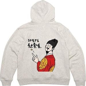패션 JHQSYQ0L_51HD 뒷면 9일 한글날 세종 의류 프린팅