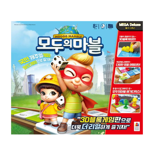 에프아이엔터테인먼트 모두의 마블 메가디럭스 (1개)_이미지
