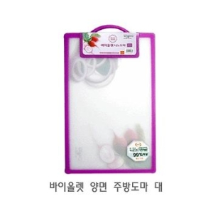 남양키친플라워 바이올렛나노도마-대 가정용 업소용 위생 도마_이미지