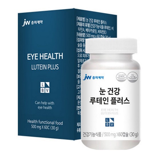 JW중외제약 눈 건강 루테인 플러스 60캡슐 (4개)_이미지
