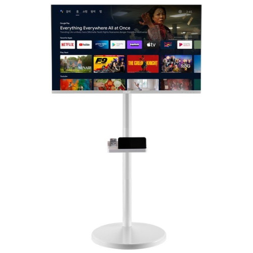 IK27HKG 이동형 패키지