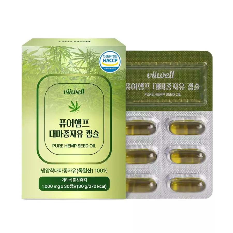 비웰 퓨어햄프 대마종자유 캡슐 1000mg 30캡슐 (10개)