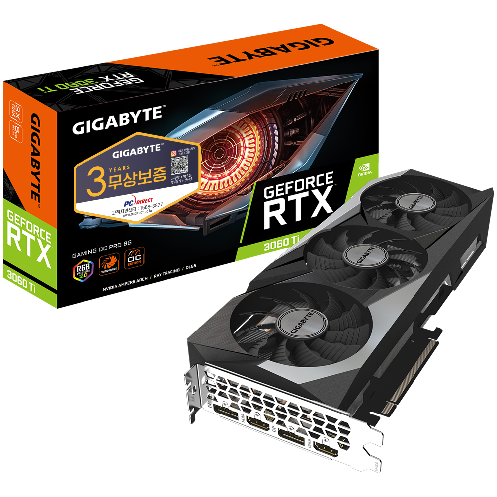 GIGABYTE ������ RTX 3060 Ti GAMING OC PRO D6 8GB �Ǿ���Ʈ