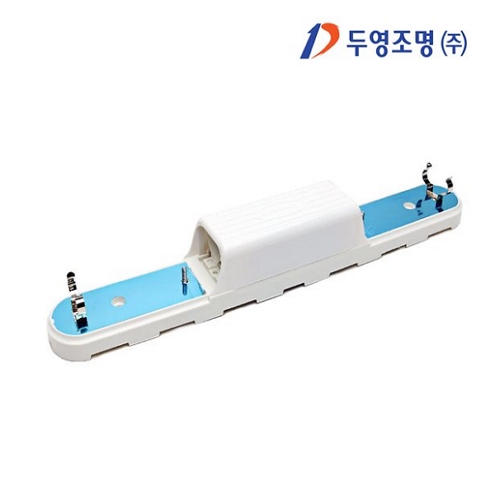 두영조명 FPL 2등용 일자 형광등기구 36W
