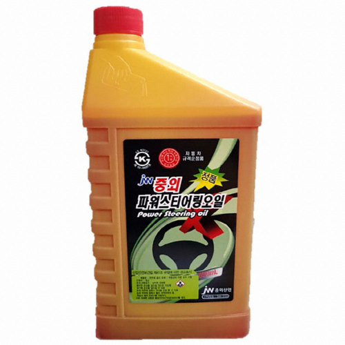 �߿ܻ�� �߿� �Ŀ���Ƽ����� 800ml