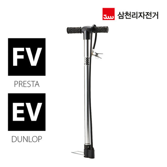 삼천리자전거 SP130 알로이 펌프_이미지