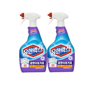 유한락스 곰팡이제거제 900ml이미지입니다. 누르면 해당 게시물로 새창이동합니다.