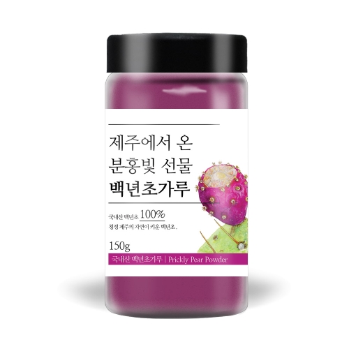 푸른빈 제주에서 온 분홍빛 선물 백년초 가루 150g 1개_이미지